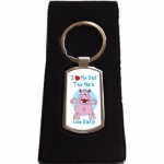 Personalised I Love My Dad Keyring